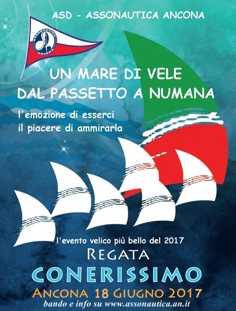 Conerissimo 2017 banner